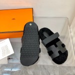 Hermes' Second Uncle Mao Tuo