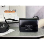 CELINE Embossed Small Black 𝗯𝗼𝘅 Model: 199223