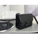 CELINE Embossed Medium Black 𝗯𝗼𝘅 Model: 199223