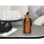 CELINE Arc de Triomphe Brown 𝗯𝗼𝘅 Medium Model: 187363