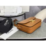 CELINE Arc de Triomphe Brown 𝗯𝗼𝘅 Medium Model: 187363