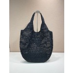 Prada Coconut Fiber Tote Bag 🎉 1BG424