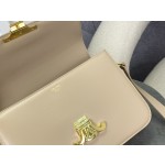 CELINE Triumphal Arch milk tea, medium model: 187363