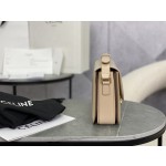 CELINE Triumphal Arch milk tea, medium model: 187363