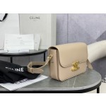 CELINE Triumphal Arch milk tea, medium model: 187363