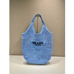 Prada Coconut Fiber Tote Bag 🎉 1BG424