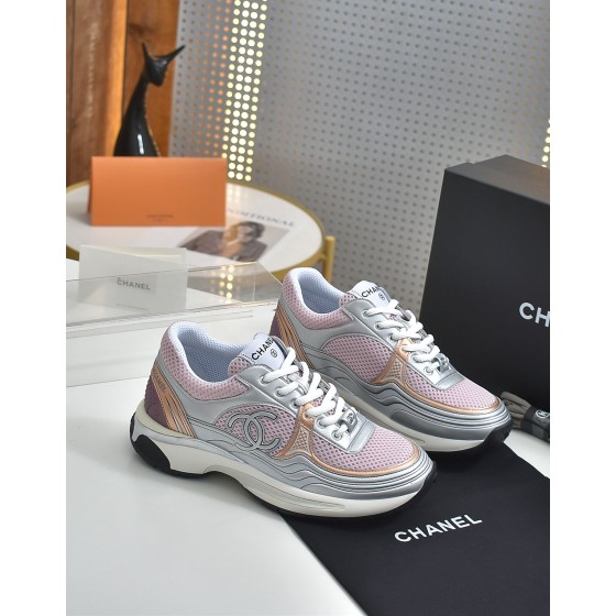 CHANEL King of Golden Horn