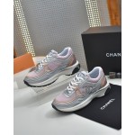 CHANEL King of Golden Horn