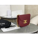CELINE Leather Chain Saddle Bag~Model: 110973