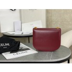 CELINE Leather Chain Saddle Bag~Model: 110973