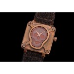 BR01SKULLBRONZE New Skull Bronze BR01 Watch