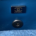 CHANEL New AS3829 Love Ball