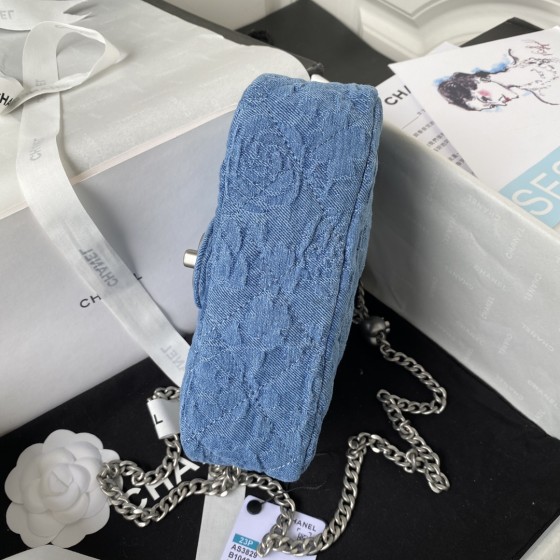 CHANEL New AS3829 Love Ball