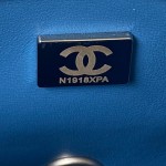 CHANEL New AS3829 Love Ball