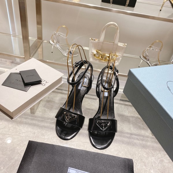 Prada Party Collection