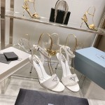 Prada Party Collection