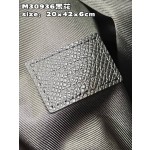 Louis Vuitton-Shoulder Bag Stitching Monogram Canvas and Taiga Calfskin