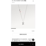 LOUIS VUITTON polka dot necklace with pumpkin element embellishments and adjustable chain