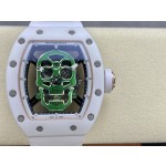 Richard RM52-01 Skull Head