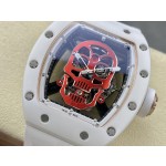 Richard RM52-01 Skull Head