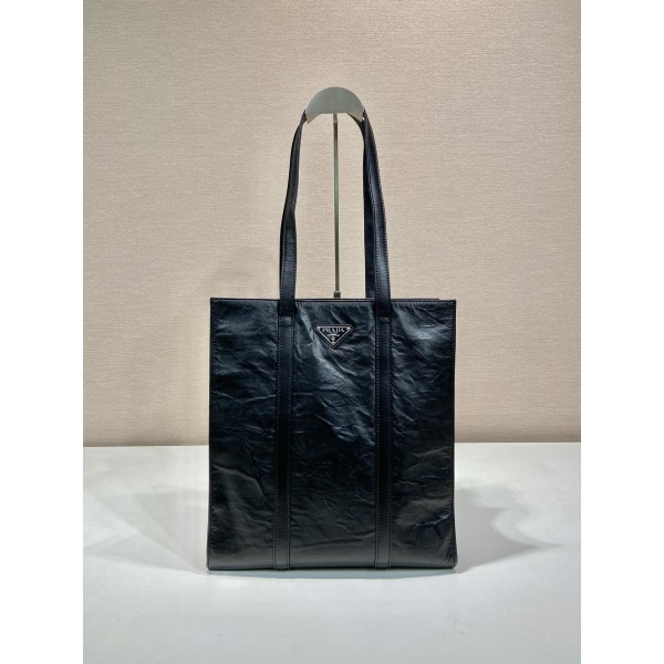Prada Tote Bag 🎉 1BG459 Small