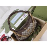 GUCCI shoulder backpack model ✨ 731817 coffee gum