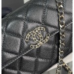 CHANEL 23p New Kelly Chain Hollow Handle