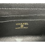 CHANEL 23p New Kelly Chain Hollow Handle