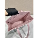 Prada Tote Bag 🎉 1BG459 Small