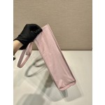 Prada Tote Bag 🎉 1BG459 Small