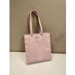 Prada Tote Bag 🎉 1BG459 Small