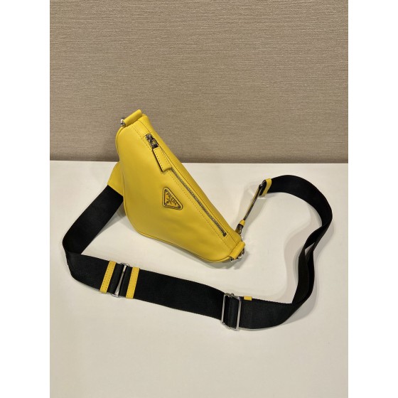 Prada triangle bag 🎉 2VH155 Plain