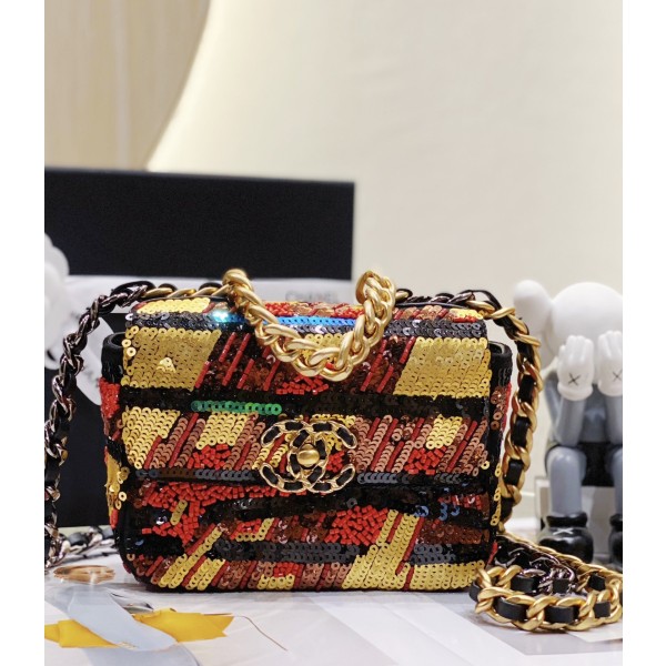 CHANEL Classic Wandering Bead Bag