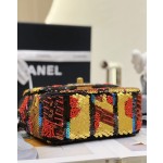 CHANEL Classic Wandering Bead Bag