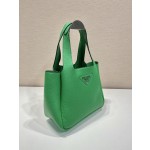 Prada vegetable basket 🎉🎉 ✨New Bucket Bag✨1BG335