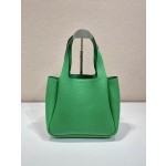 Prada vegetable basket 🎉🎉 ✨New Bucket Bag✨1BG335