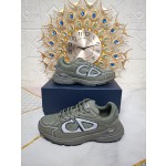 Dior Presents the New B30 Shoe with Passion