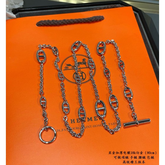 Hermes Pig Nose Waist Chain