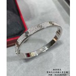 Cartier bracelet