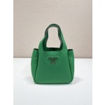 Prada mini vegetable basket 🎉1BA349