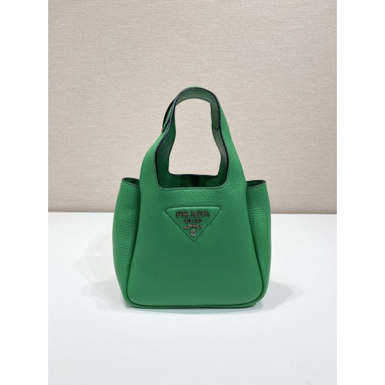 Prada mini vegetable basket 🎉1BA349