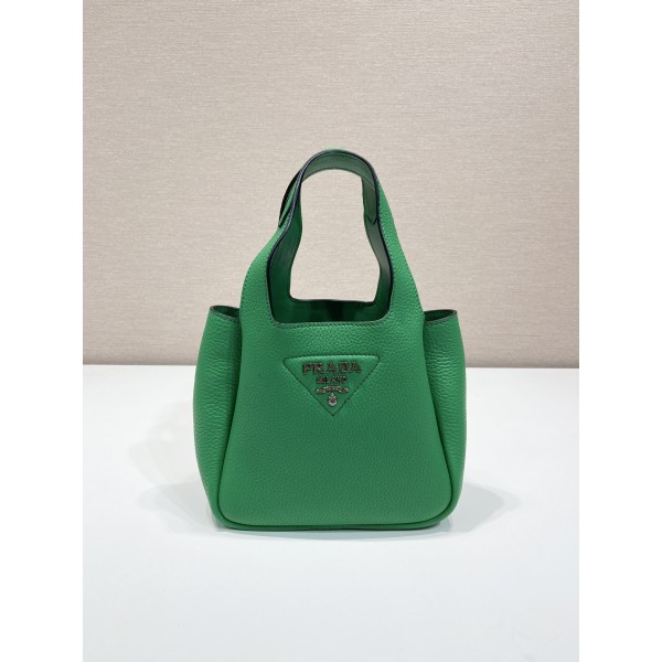 Prada mini vegetable basket 🎉1BA349