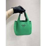 Prada mini vegetable basket 🎉1BA349