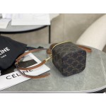 CELINE Mini Makeup Bag/Small Box Model: 10J763