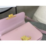 CELINE Arc de Triomphe Pink 𝗯𝗼𝘅 Model: 188423