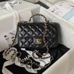 CHANEL 23A Diamond Handle CF S4141