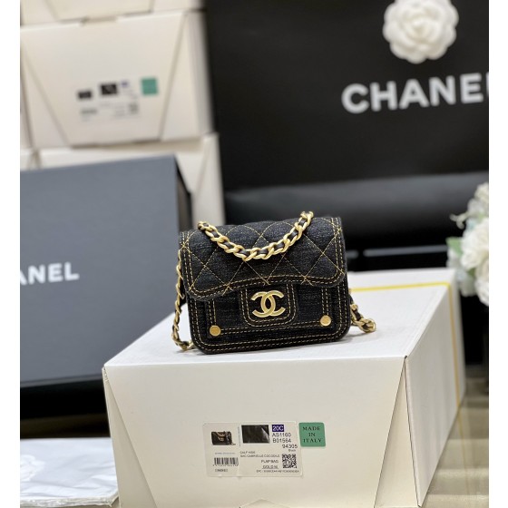 CHANEL Super Hot Mini Denim Messenger Bag AP33490068