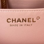 CHANEL Handicraft Workshop Series 😍 Small flip bag AS4233