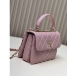 Chanel Trend cc Imported Lambskin 92236-1