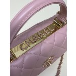 Chanel Trend cc Imported Lambskin 92236-1